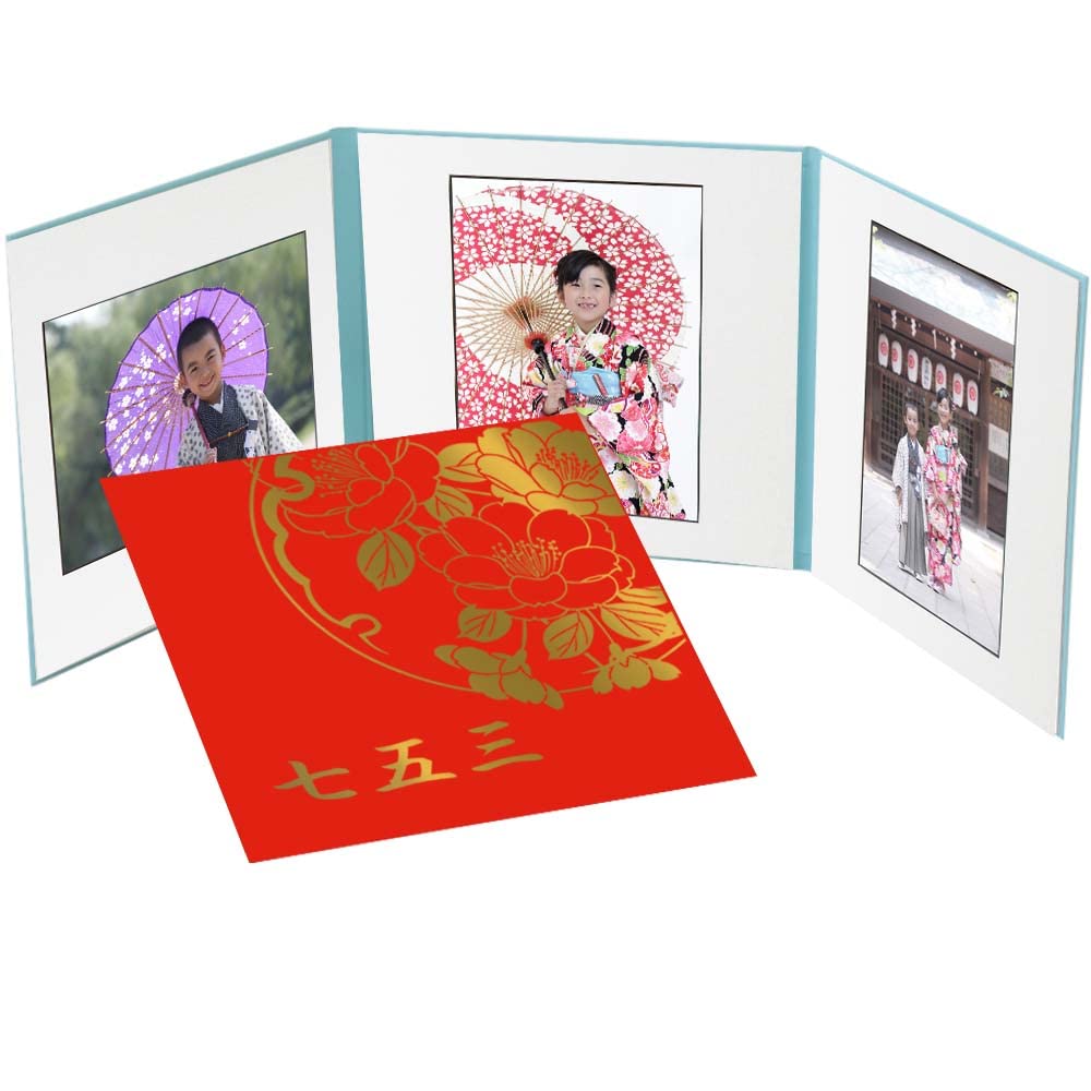 Amazon | 写真台紙 七五三 3面2l【雅 赤『七五三』ゴールド箔 中枠白色